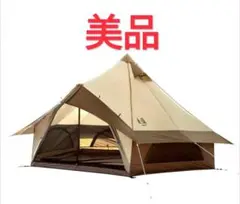 新品・未使用】 オガワ ogawa グロッケ8