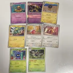 メガサーナイトex まとめ売り