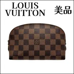 Item thumbnail for item 3bd04662-96fe-41de-a49a-2e4f5cbf5a6c