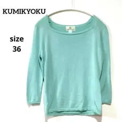 Item thumbnail for item c5394a92-5a4a-4054-9673-b437824ef4c2