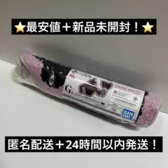 G賞 アレッシーのダイカットマット 一番くじ ジョジョ　新品未開封　3部　①