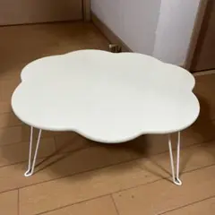 ローテーブル おりたたみ 雲 アイボリー　コンパクト 軽い 小さい