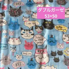 ダブルガーゼ　猫柄　日本製