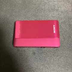 Item thumbnail for item 24606513-9d9a-4e18-854f-b0f3f5fea32c