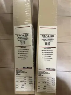 Item thumbnail for item f2b767c1-33eb-466e-84ad-26993b5611bb