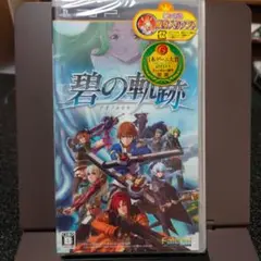 Item thumbnail for item 5aaa77cc-67dc-4f8d-a1fd-02ce72e12f36