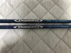 Diamana BF ディアマナBFタイトリストスリーブ付き