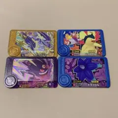 ポケモンフレンダ ベストタッグ1だん スーパートレジャー、トレジャー、レガシー