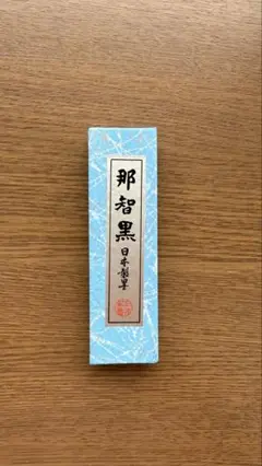 Item thumbnail for item 1c3fa846-f900-4347-96af-2002468fc845