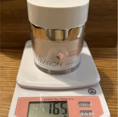 エンビロン ヴァイブランスマスク 50ml