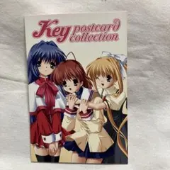 Key postcard collection ８枚組　新品未使用　美品