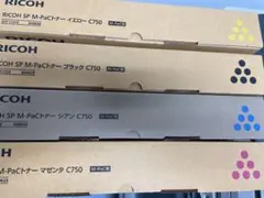 RICOH c750 全色セット×2 計8本