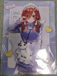五等分の花嫁　ソフマップ　ジャージメイド　クリアファイル　三玖