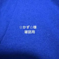 Item thumbnail for item aa85ee95-c77b-4e76-8dcf-5c5814c4eb7a