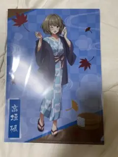高垣楓　シンデレラガールズ　アイドルマスター クリアファイル