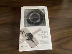 ナガオカ　movio ワイヤレス充電器 M313WC MagSafe