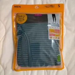 Item thumbnail for item f1cd0019-a2a7-4212-a871-32f1aef03fd6