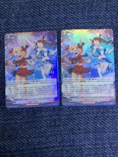 ヴァンガード High Five! ノーマル3 ホロ1 プロモ ヴァンガード High Five! ノーマル3 ホロ1 プロモ