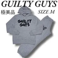 guilty guys ギルティーガイズパーカーセットアップM