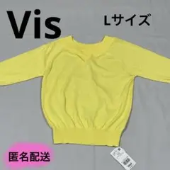 VIS サマーニットセーター 七分袖 Lサイズ 【新品・訳あり】