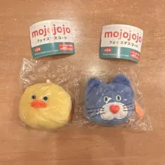 mojojojo カプセルトイ　2つセット