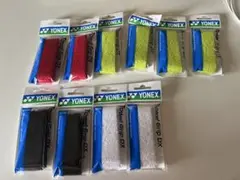 YONEX ヨネックス　タオルグリップ　10本セット