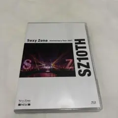 Sexy Zone 2021 SZ10TH ブルーレイ