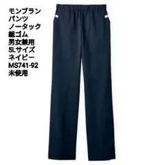 Item thumbnail for item f8384b08-7f43-4bb9-a58a-c837311ee6ba