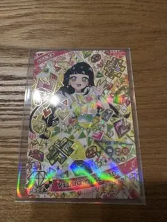 アイプリグミ4 つむぎ　星4 ジュエルバズリウムルビーイエロー