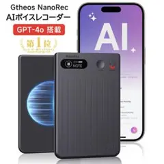 Item thumbnail for item cb39e542-944d-4101-ba4f-8b8e0cab3902