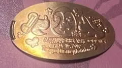 ディズニー　スーベニアメダル　２９周年