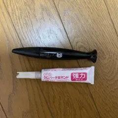 デコボンディとボンド