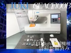 Item thumbnail for item fa4c6002-5585-4430-b15d-851570216e64