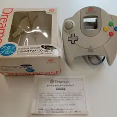 Item thumbnail for item 32d49cb2-5aa9-43e9-bbae-3b904119041b