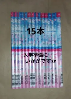 Item thumbnail for item 691df47b-08ee-4ef0-9103-ff673c165da4