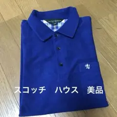 THE SCOTCH HOUSE 青 ポロシャツ M
