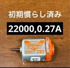 Item thumbnail for item e030710b-da66-49ce-9c14-468cae850021