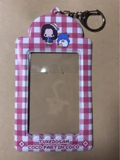 ココ・パーティン・ココ サンリオチェキホルダー