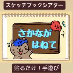 Item thumbnail for item 614912f2-a48d-409b-bfd5-e09db8494169