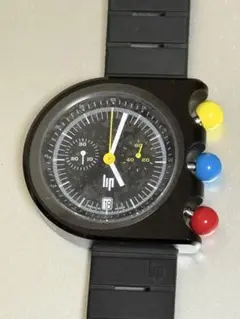 新品【国内正規品】lip mach2000 リップ　マッハ2000