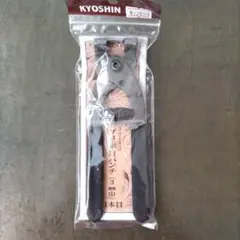 協進エル　KYOSHIN　プロ・平目パンチ 3mm巾　1本目　レザークラフト