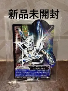 一番くじ　I賞 ACLLECT ウルティメイトシャイニングウルトラマンゼロ