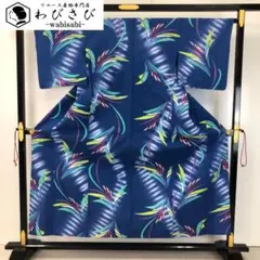 Item thumbnail for item 30263c19-7210-49d3-8b4f-dd0603b9d50d