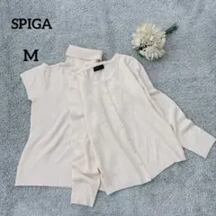 Item thumbnail for item 01f6bf14-357a-46d3-a329-47b89625b2ac