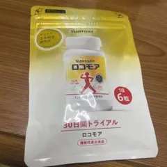 Item thumbnail for item f58d20ea-2fe8-4423-8239-0ebff0f95b8e