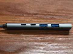 USBハブ 5ポート シルバー アルミニウム製