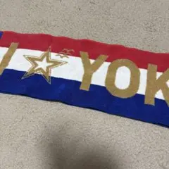 横浜DeNAベイスターズ　横浜Fマリノス　コラボタオル