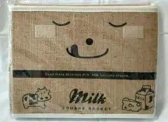 収納ボックス ジュートBOX 麻素材 ジュンナー milk バスケット かご