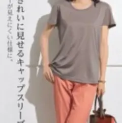 シャルレ半袖 Tシャツ L-LL