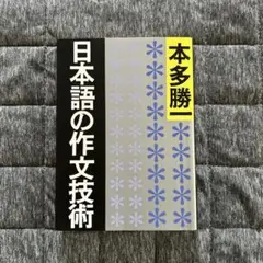 Item thumbnail for item fedcb980-b47f-4d9f-99a1-3d800f0fb70c